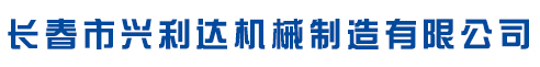 滄州盛寧礦山機械設備制造有限公司