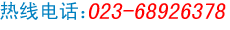f(wn)(lin)ϵԒ(hu)̖(ho)a023-68926378