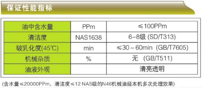 ݆C͸ƽ͌ÞV͙C-TLϵбCָ